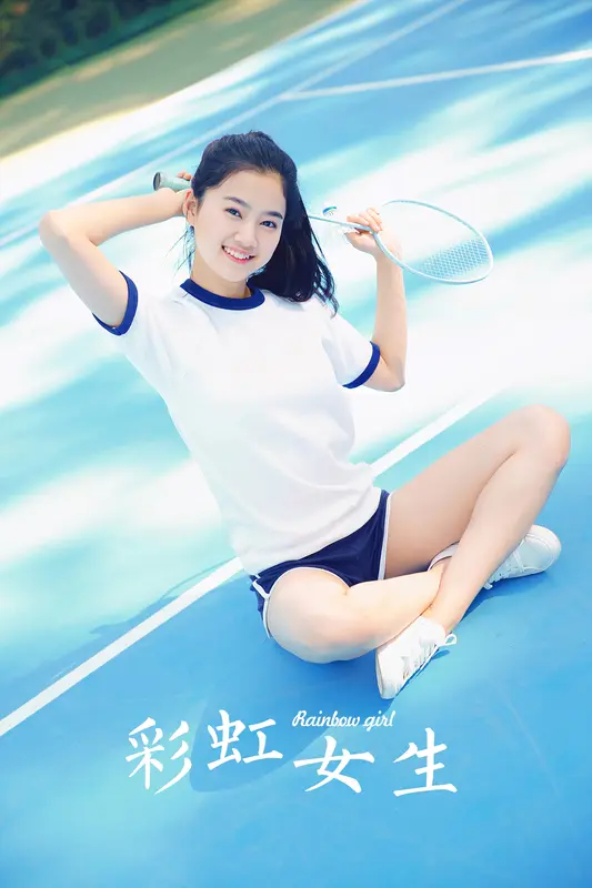 [YALAYI雅拉伊]2023.11.06 NO.1100 彩虹女生 - 雅拉伊