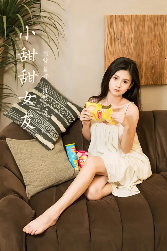 [YALAYI雅拉伊]2023.11.27 NO.1089 小甜甜女友 若婷 - 雅拉伊