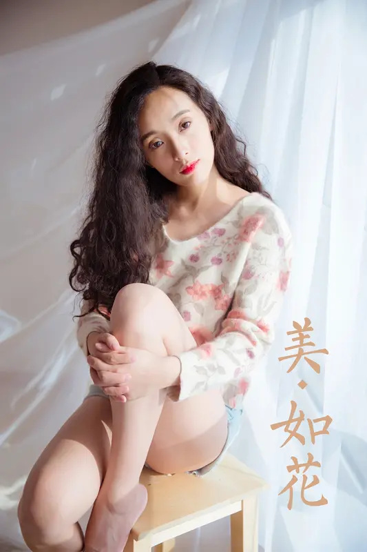 [YALAYI雅拉伊]2023.12.05 NO.1092 美如花 - 雅拉伊