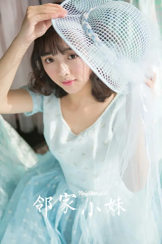 [YALAYI雅拉伊]2024.01.12 NO.1097 邻家小妹 - 雅拉伊