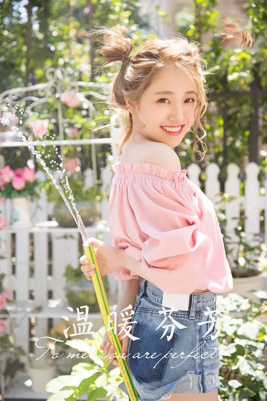 [YALAYI雅拉伊]2024.04.02 NO.1116 温暖芬芳 - 雅拉伊
